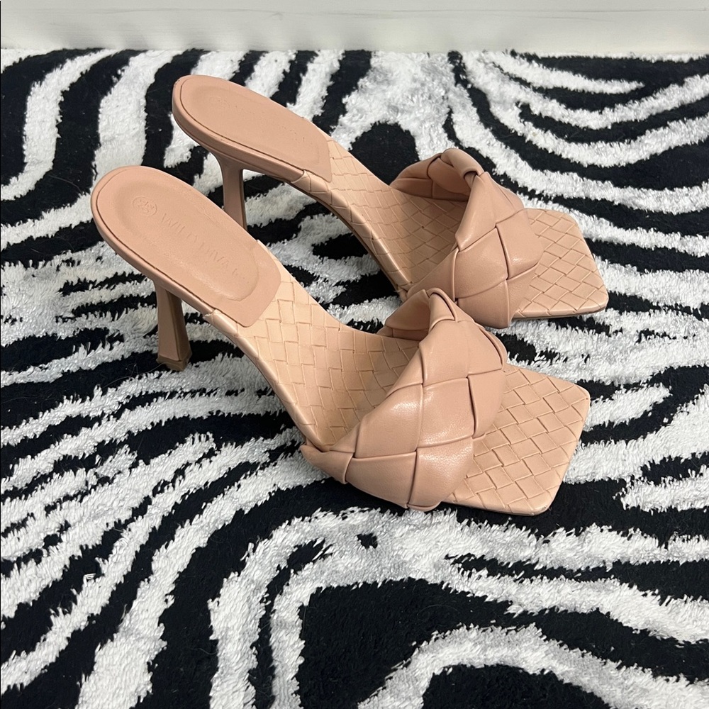 Elegant ❤️Nude Woven Slide Sandals